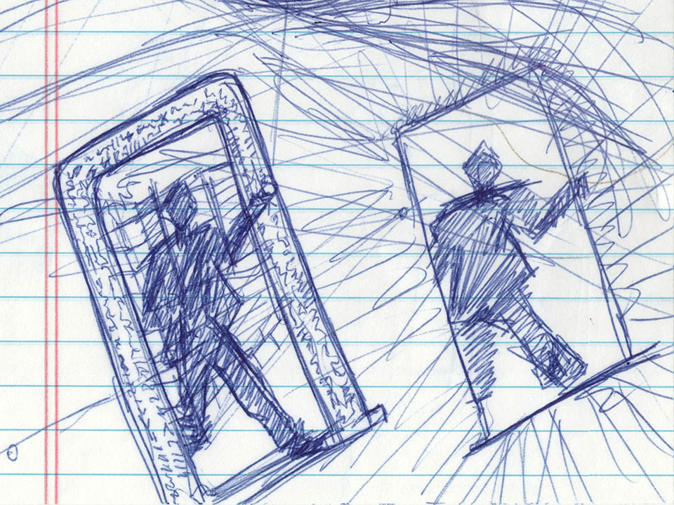 Mobius Door 2